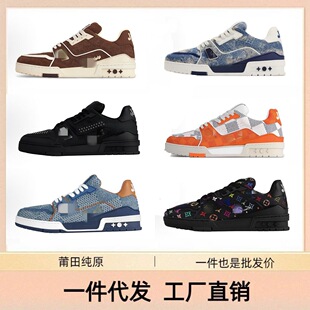 ����Ь�H��Trainer�r�г������e�ٴ������߰�Ь��Ůͬ��С��Ь