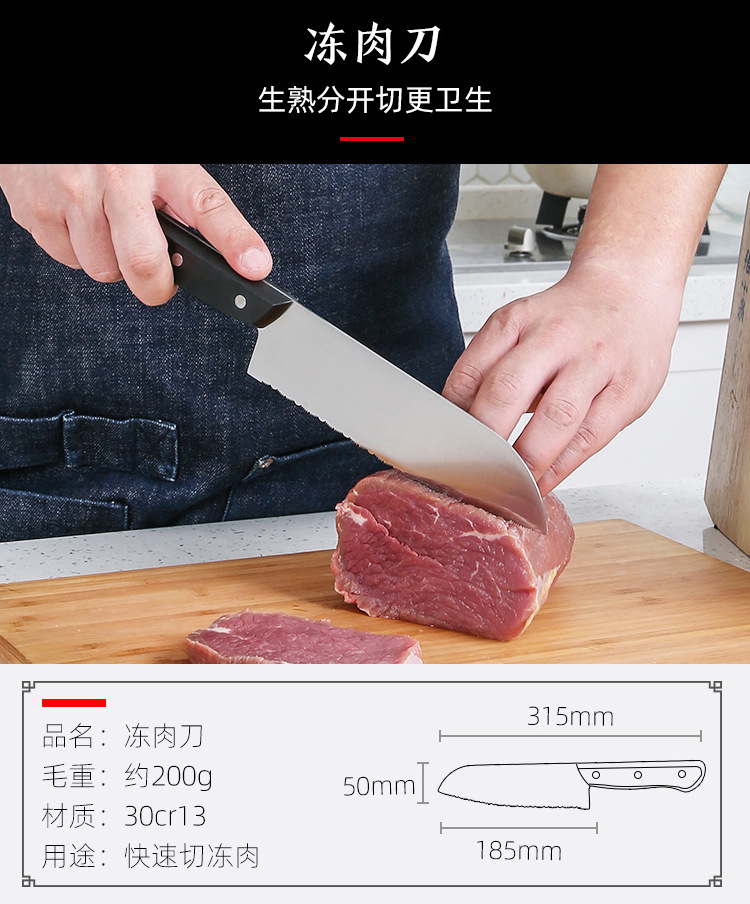 详情_08.jpg