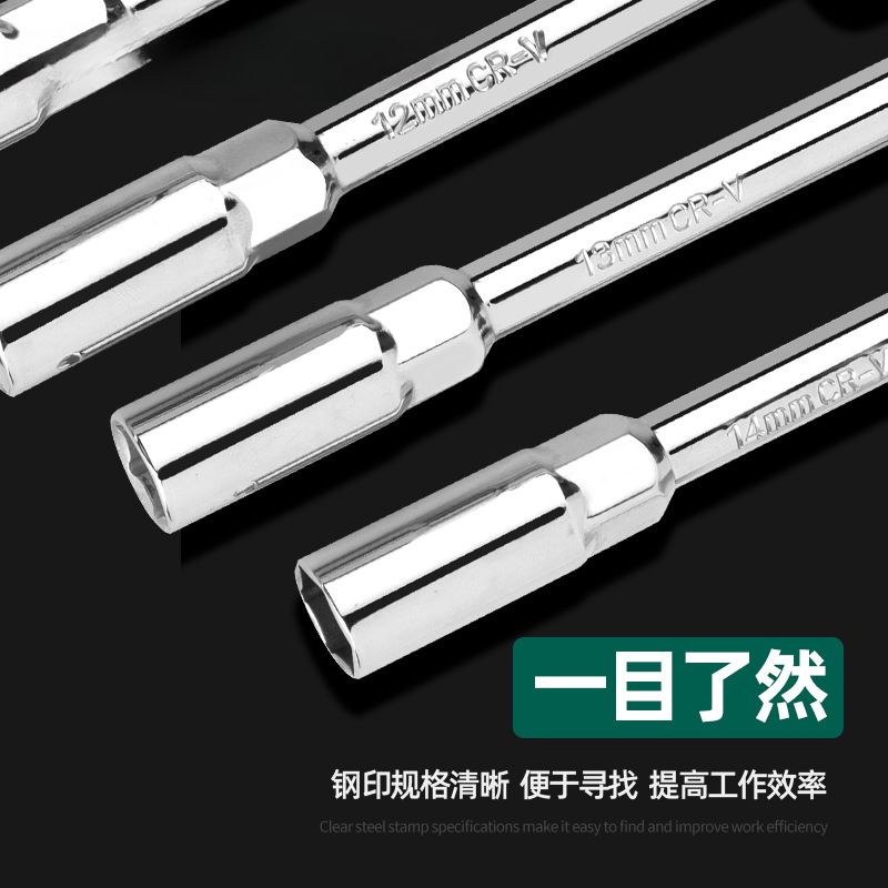 5.5 7 8 10mm llave de manguito hexagonal en el bosque verde para extender el conjunto de herramientas de destornillador