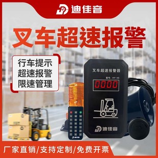 ��܇���و����������ٶ��@ʾ܇�v��ȫ�{��P܇�b�d�C���و���