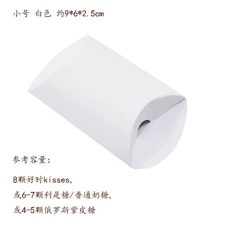 Factory spot kraft paper pillow box cross -border candy box with hemp rope cattle white card black card packaging box