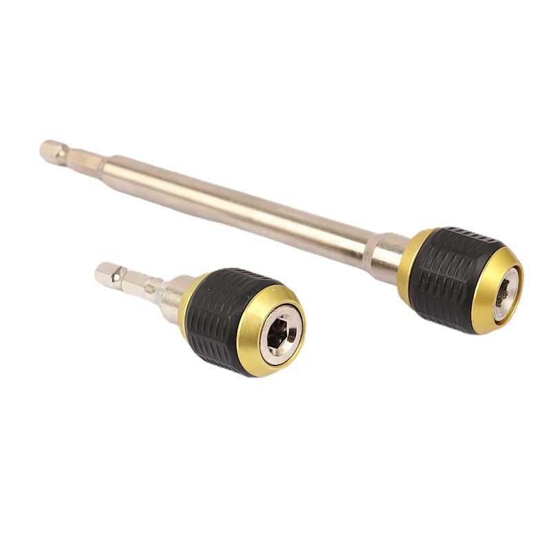 六角柄快换夹头大头弹出式批头连接杆快速转换器带弹跳自锁转接头