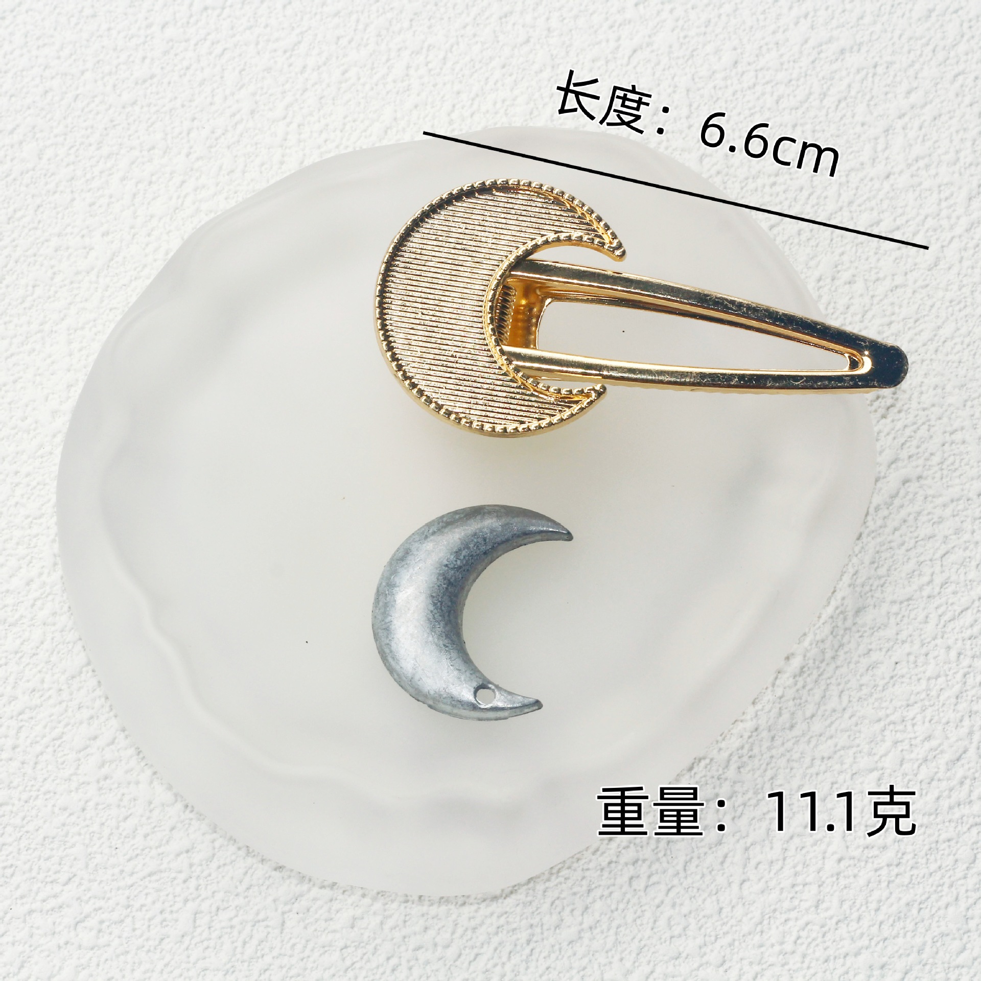 Song Jin clip de cabello soporte inferior accesorios DIY material de borde nuevo estilo chino joyería para el cabello clip de cabello