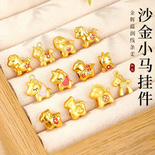 �ֹŷ�ɳ��С�R����������Ʒ���wdiy�t�K��朲���ɫ�R��С���