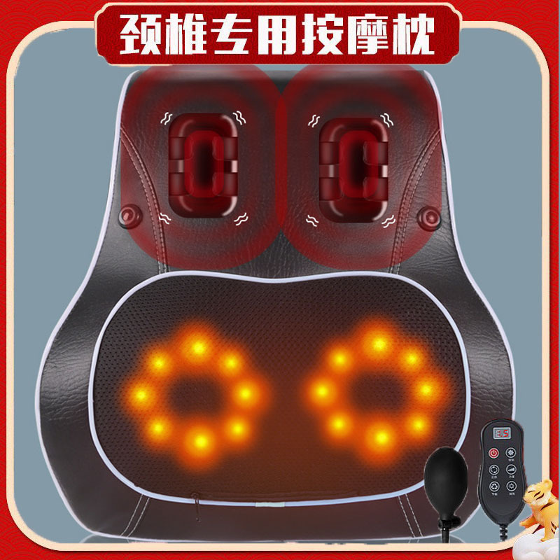 首のマッサージのクッションの腰の背中は揉みます。|undefined