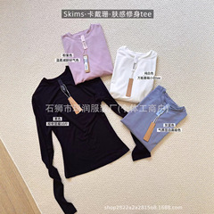 skims卡戴珊欧美休闲女秋冬季长袖卫衣打底衫新款舒适版型