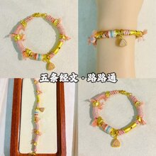 �~�ɳ��P�p�����l���Ĭm�Ų����Ǹ��Ʋ�ʽ��������Y��··ͨ