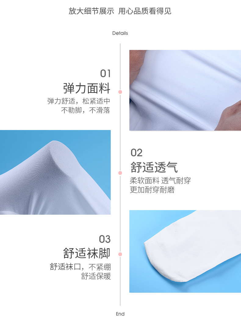 概述-9.jpg