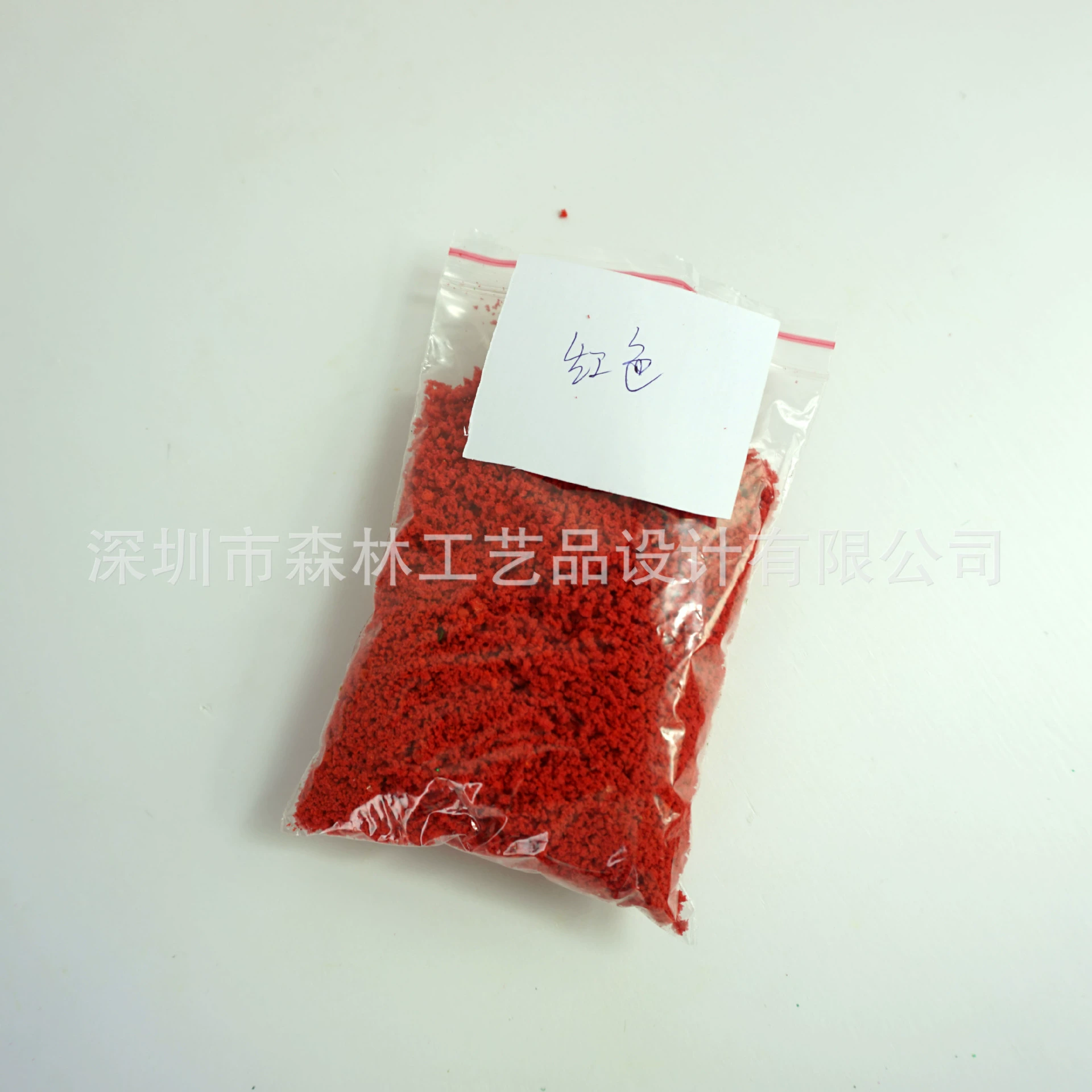 Песочный стол Строительная Модель Материал травяной порошок DIY головоломка модель здания ручной работы Тонкое Отверстие дерево powder-SF104 20 г