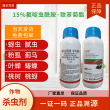 15%����x�������������x���Ҙ������|��θ�����x�V�V��Ч����