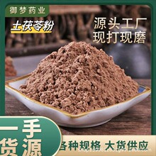 �����߷���ș�����l�����߷۬F��Fĥ�����߷۷��|��āһ�����l