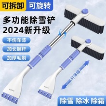 ѩP܇Pѩѩ܇ˢ˪ѩ߶ѩˢ