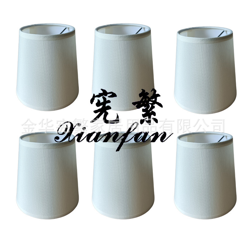 [Xianfan] fábrica directa transfronteriza pantalla especial accesorios Shell beige bambú clip burbuja E14 creativo DIY