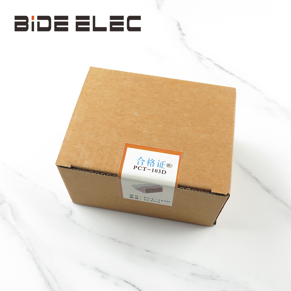 国产精品103D三孔电线快速连接器接线端子50个/盒家装水暖店专供