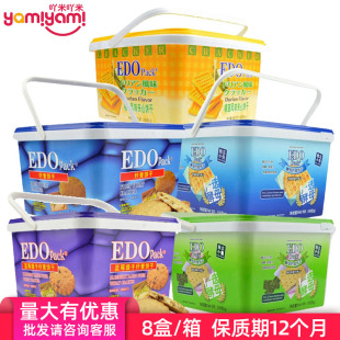 edo pack�A���K��ɹ��b�Y���b֥ʿ����ζ�ͶY����Y�����l600g