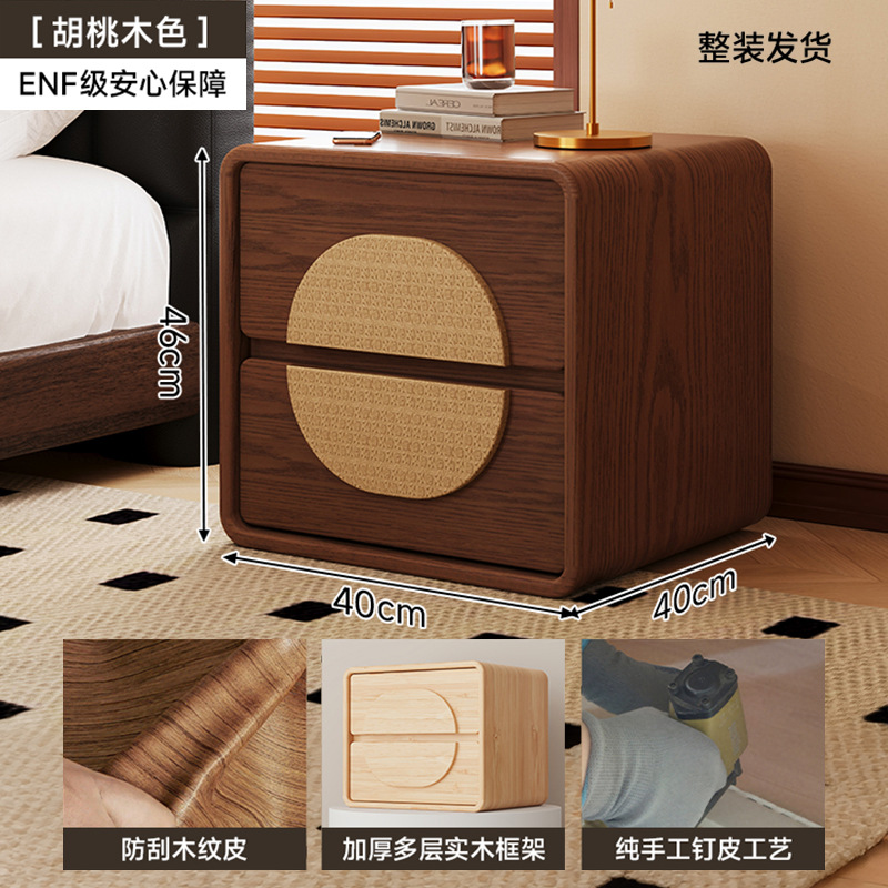 Marcos de madera maciza de 40cm + cajones gruesos
