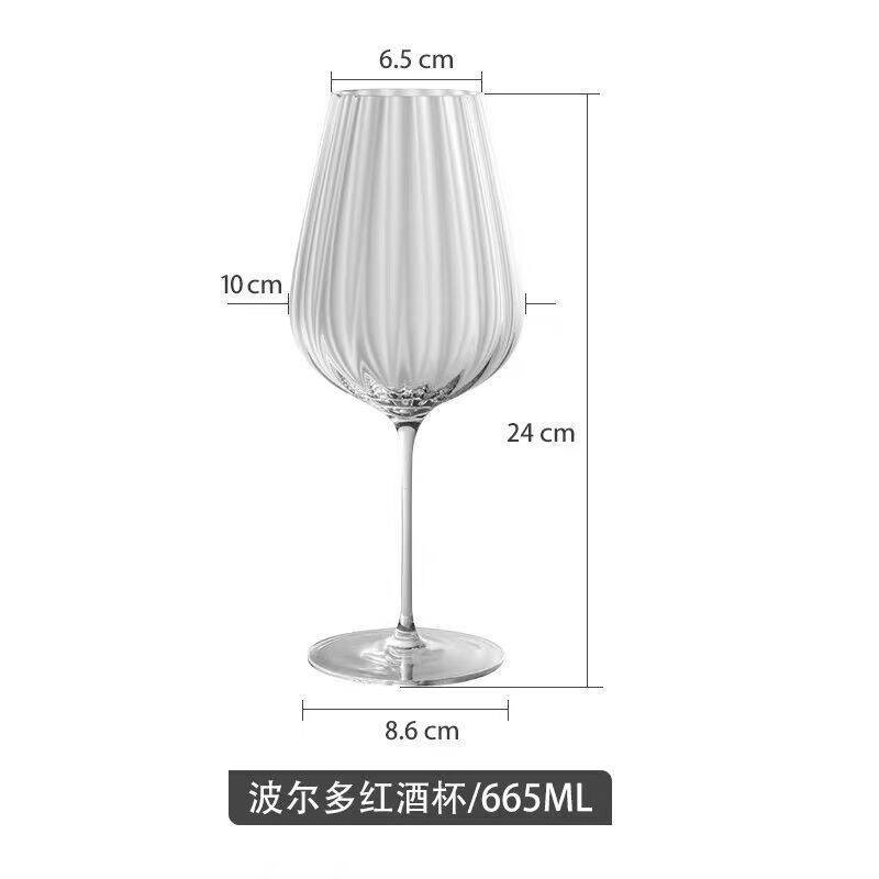 665ml 줄무늬 1*48