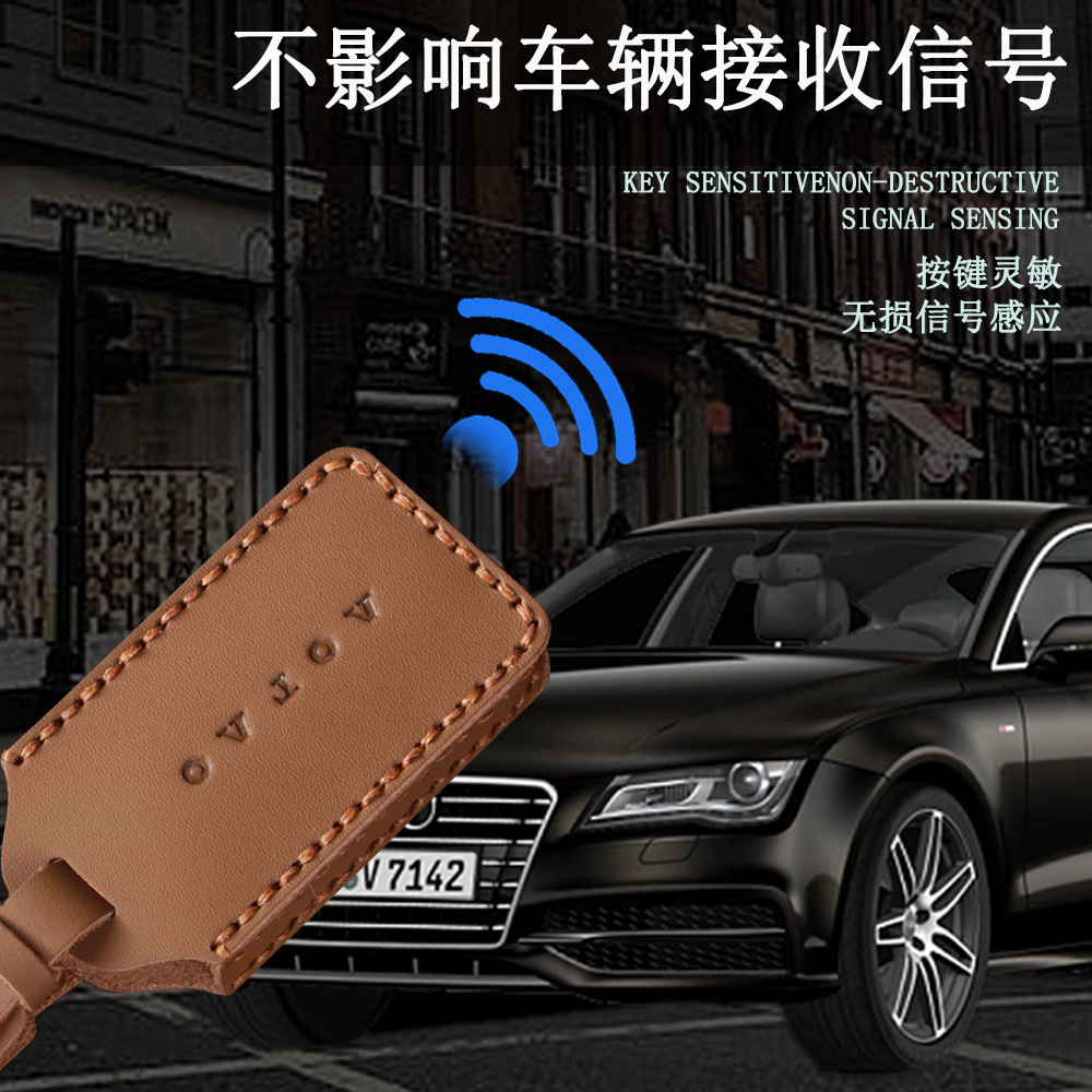Suitable for Volvo Ex30 Bluetooth Key Cover Leather Remote Control Key Bag