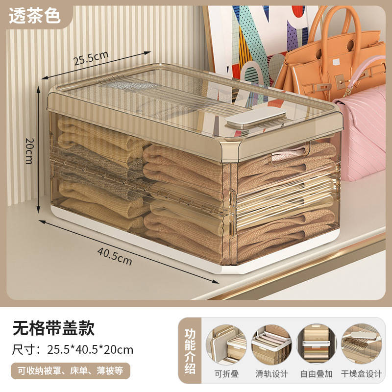 金猫服ズボン層別収納ボックス収納神器引き出し分格箱家庭用整理たんす層別バスケット|undefined