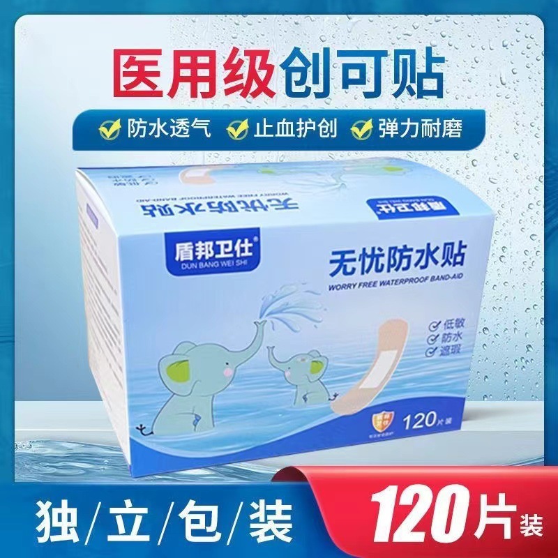 Waterproof sticker
