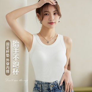 Thin base top with cups sleevless, with sleeve, beautiful back