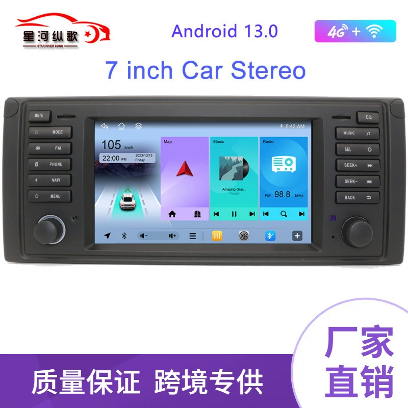 Suitable for BMW E53 Android Navigation BMWE53Androidnavigationcarplay smart