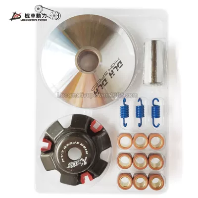 DLH scooter ATV Motorcycle transmission system parts