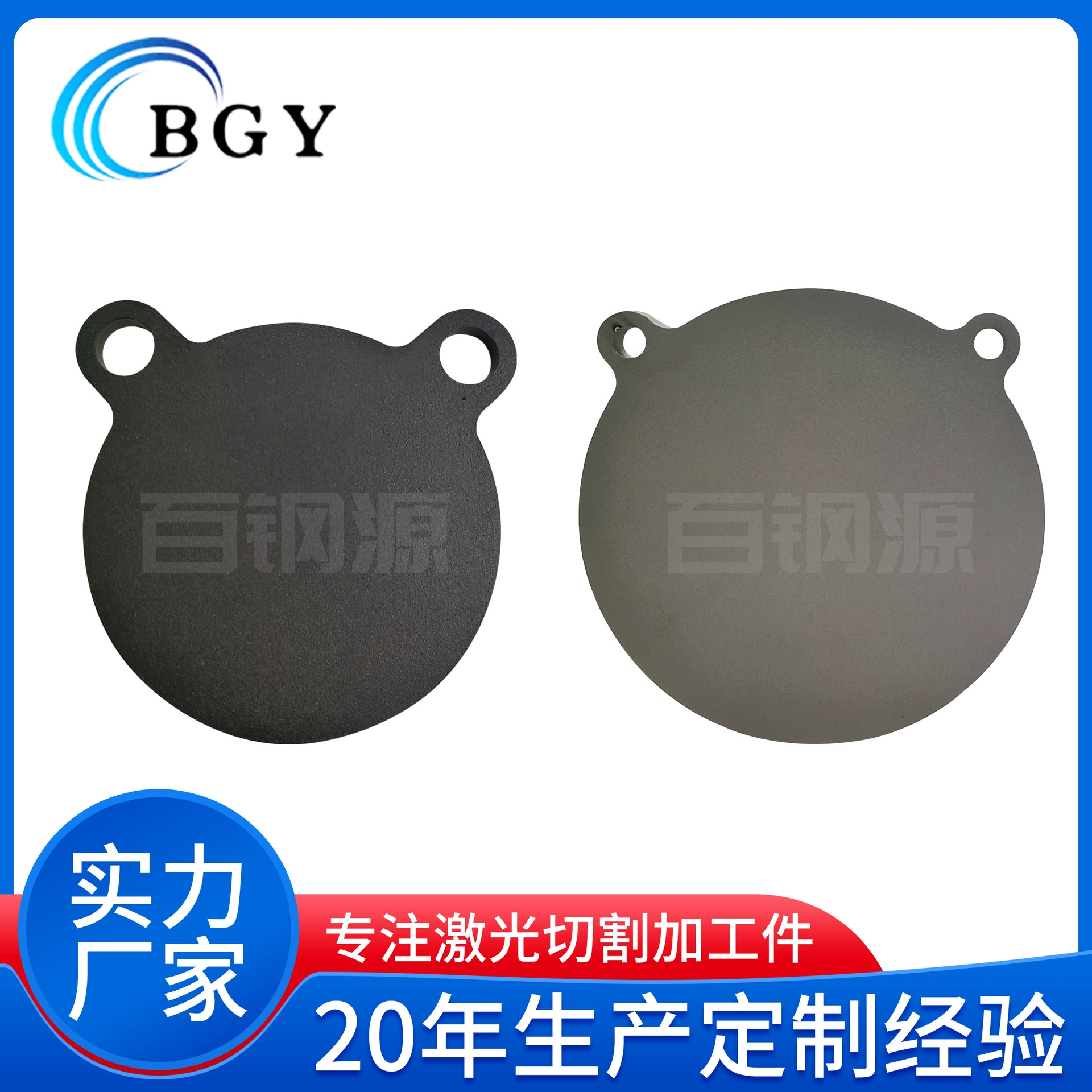 AR500-стальной целевой гонг комбинированный набор мишеней гонг подвеска мишени размер мишени 4, 6, 8, 10 дюймов