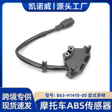 Ħ�г�����������B63-H1410-00����Ȧ������B65-H1428-00�ͺ�