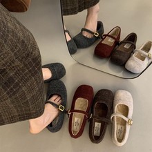 可爱晚晚豆豆鞋女2025新款秋冬季气质仙通勤一字扣软底浅口单鞋