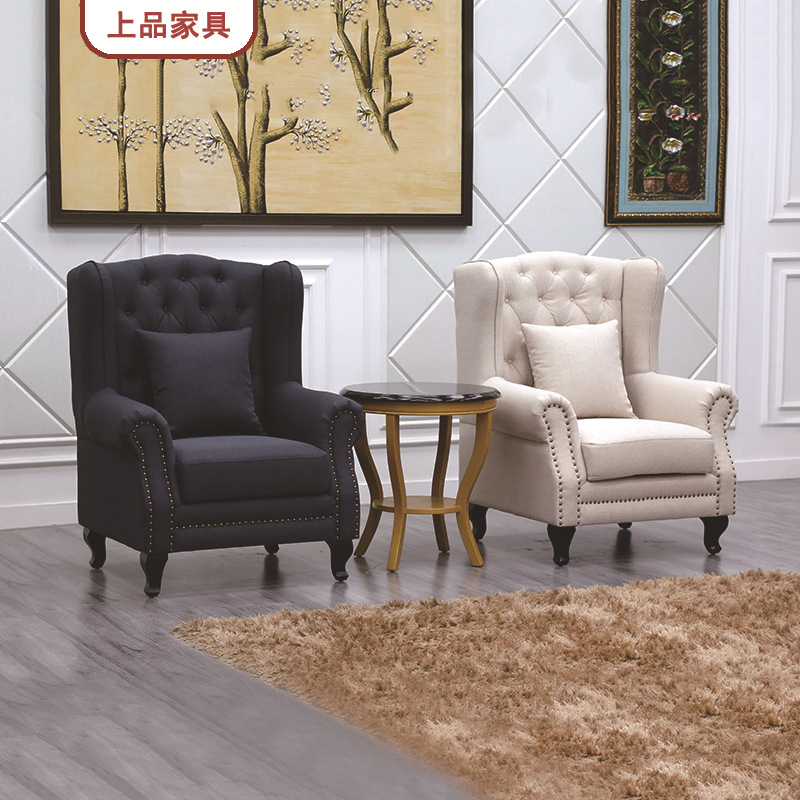 Source factory single sofa chair leisure bedroom Study hotel guest room buckle armrest single sofa chair