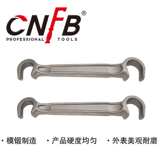 （桥防）天津桥防CNFB除锈40CRV铬钢 钢制双头C扳手T83327
