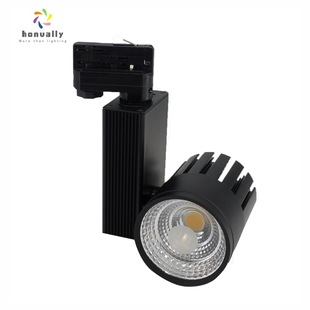 Led Commercial Track Light Clothing Store Exhibition Hall Dimmable Rail Light Wholesale Three-Wire European Standard Four-Wire Spotlight C
