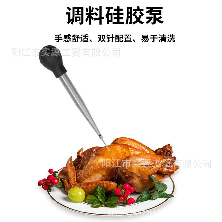 Куриный насос приправа шприц из нержавеющей стали силиконовый насос Турции Двойная игла с чистящим костюмом развертки День благодарения Турция игла
