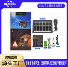 18650�늳�����USB�๦�����Ͳ�����3.7V���ܳ����