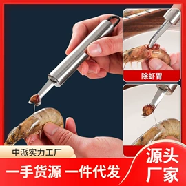 清洁球/刷;厨房小工具;衣钩/挂钩