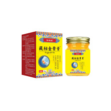 ���ؽ�Ǹ� �i׵ϥ�w��j�l���i������ܛ���m��ʹ�๤�S���l���l