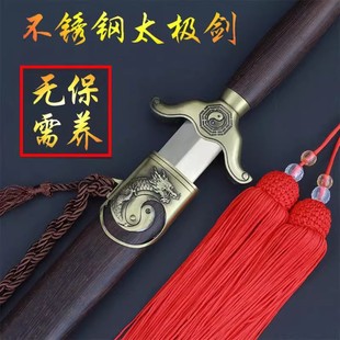 ���P��u��ľ��Ů̫�O����Ӳ����Ȫ悌��������������g��δ�_��