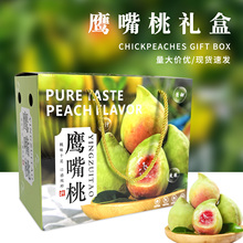 �Ӻ��K��10���bͨ�������Ұ��b��ˮ���YƷ�����Ἀ��պ���