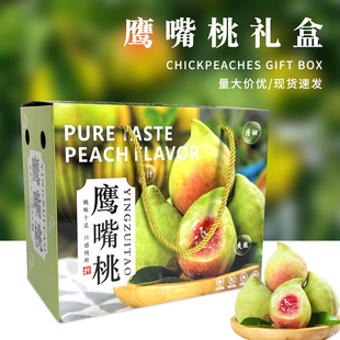 �Ӻ��K��10���bͨ�������Ұ��b��ˮ���YƷ�����Ἀ��պ���