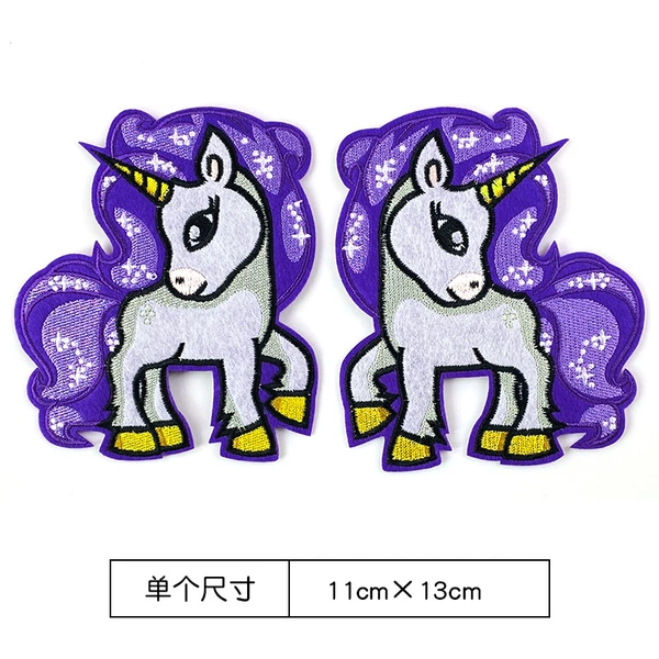 A pair of pony PD769
