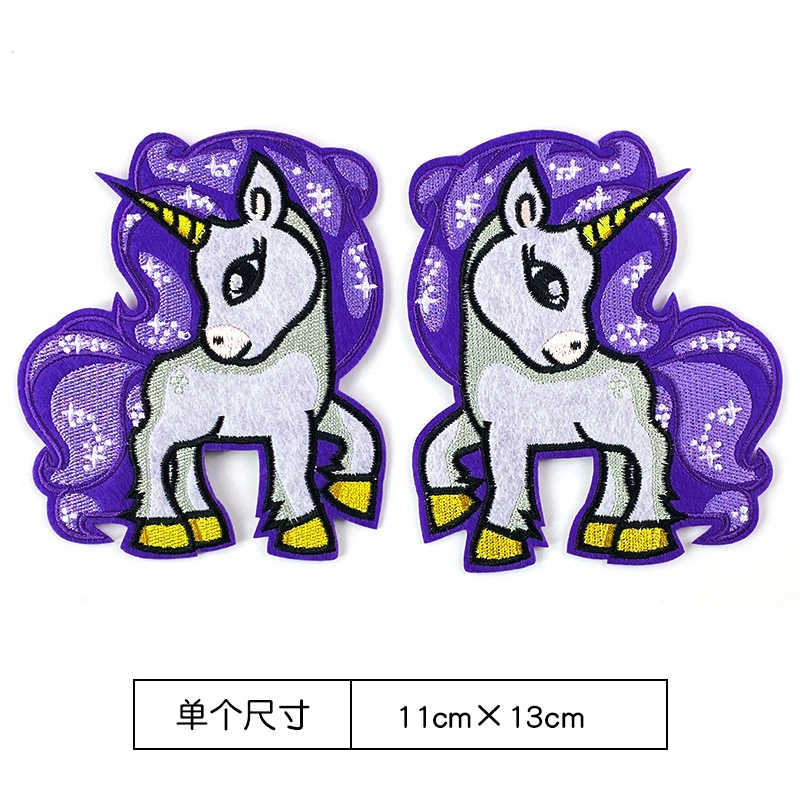 Big cartoon down jacket, mosquito net, children's stickers, with embroidery