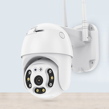 室內室外球機家用攝像頭監控器無線wifi連接手機遠程高清夜視