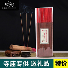 �S�����l����������Y���҃��R�����ݰ�����Ȼ��o��������