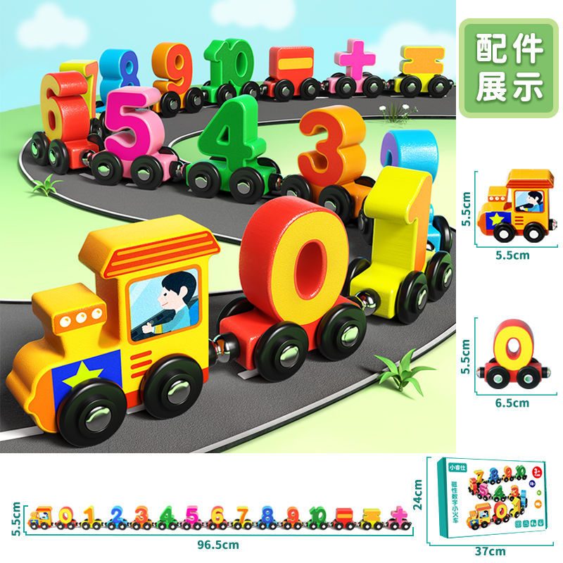 Trenes magnéticos, bloques de construcción, juguetes de ensamblaje de madera para niños, magnéticos, niños y niñas de 1 a 3 años, educación temprana, cerebro