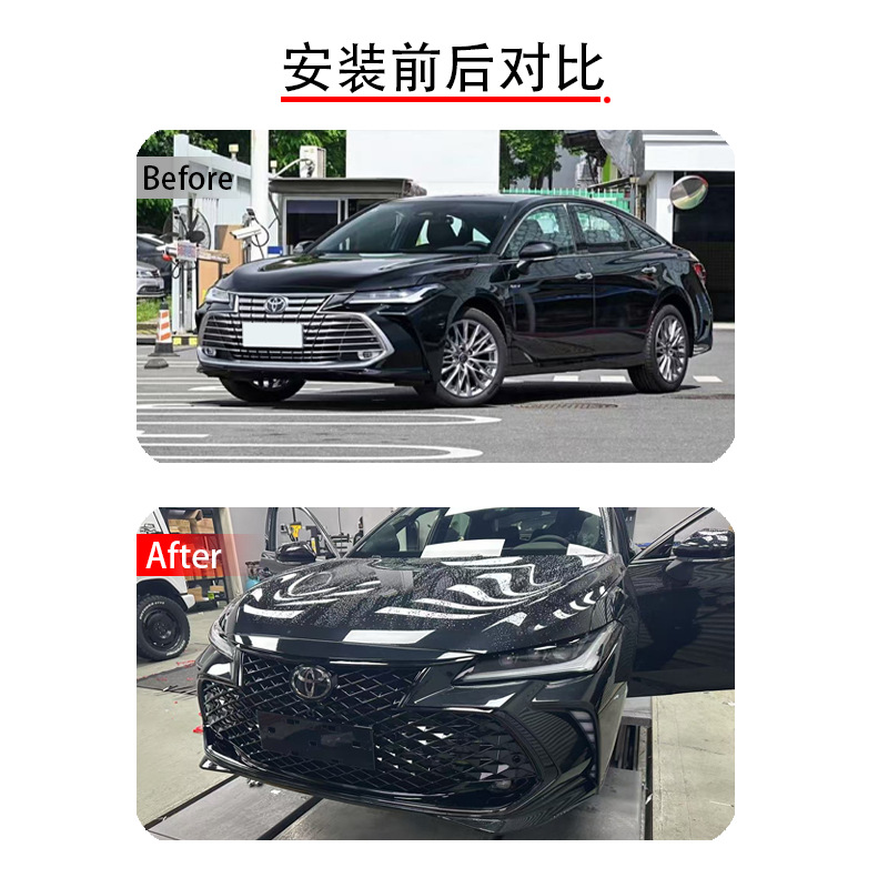 Factory Direct Sales Suitable for 2019+ Asia Dragon Modified Star Diamond Mesh Dragon Scale High-End Mesh Modified Front Face