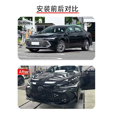 Direct Sales Suitable for 2019+: Zhongwang