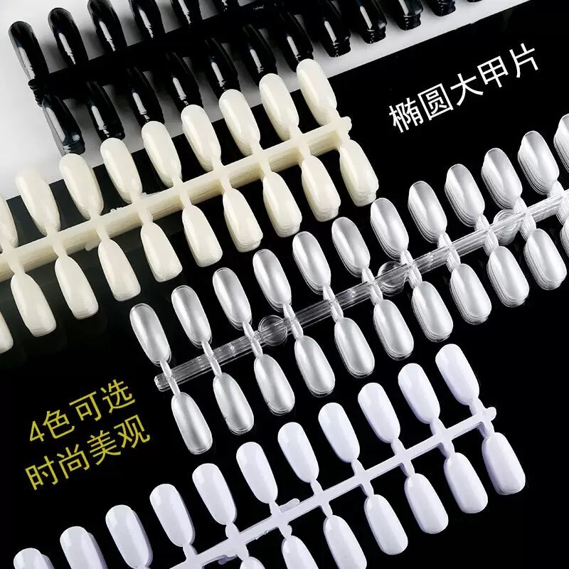 Nail Art Color Card Single Number Nail Piece Sample Japanese Style Round Head Display Board 3 # Nail Tips, Single Size, Round Head, Natural, 240 Pieces.
