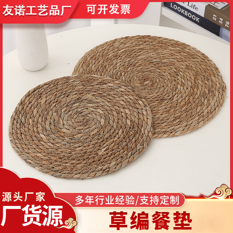 almohadilla de paja aislante de calor almohadilla de mesa almohadilla de taza exportación transfronteriza de tejido a mano aislante de calor almohadilla de mesa redonda almohadilla de paja
