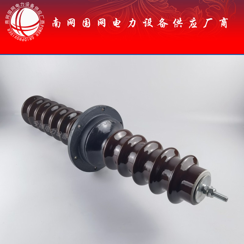 CK-100高压穿墙套管-静电除尘器专用引进瓷套ck-35KV环保设备用